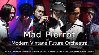 Modern Vintage Future Orchestra - Mad Pierrot | A Tribute to YMO
