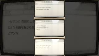 2nd Single 『ビアンカ』12/3(水) 配信&MV公開中🥚#礼衣 #ビアンカ