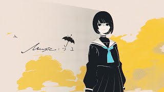 【中文+羅馬字幕】ツユ - 過去に囚われている