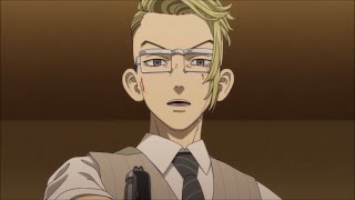 【東京リベンジャーズ】24話 ラストシーン    稀咲「じゃあな…オレの、ヒーロー…」