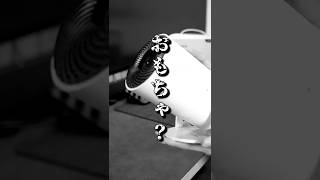 What? Under 10,000 yen?! This is the ultimate low-cost projector!! #Amazon #Projector #Best Value...