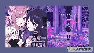 Tuyu - 雨宿り (Shelter From The Rain)