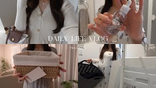 vlog｜主婦の日常🐇𓈒𓂂𓇬ZARAHOME,無印購入品🧺お台場デート🥞🤍