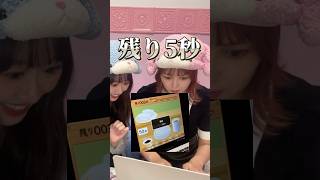 【後編】天才ピアノでも、高速タイピングは流石に無理だよね？/寿司打