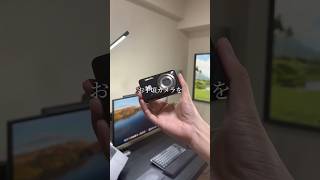 3 cameras I recommend for beginners 🔰 #camera