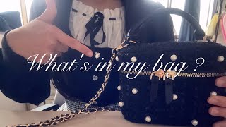 女子高生のかばんの中身紹介👜