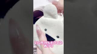 [vlog] A day off for a mass-produced junior high school girl [Cuugal]