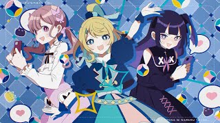 【中文+羅馬字幕】ツユ - いつかオトナになれるといいね。