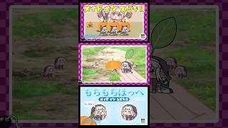 メイドイン ｽﾋﾟｷⅡ #トリッカル