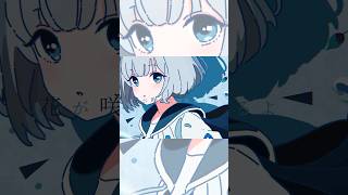 ツユ - レインフォール MV(Short ver.) #ツユ #レインフォール #アンダーメンタリティ