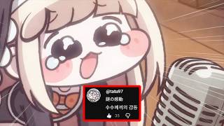 [트릭컬 볼팝] 스피키 바보 아니란 말이에요! PV