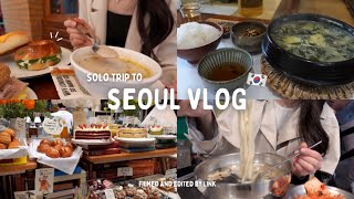 soul vlog | 4 days solo trip to Korea 🇰🇷 cafes, gourmet food, shopping, and beauty ♡