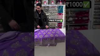 Price1000/:.8059894465. on WhatsApp #womenjwellerysett #lehengalove #lehenga #weddinglehenga #weddin