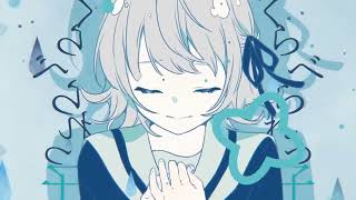 Tuyu  Compared Child