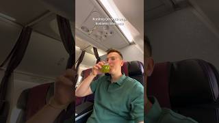 カタール航空のビジネスクラス座席ランキング😬