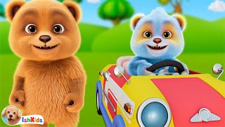 Teddy Bear, Teddy Bear Turn Around | Nursery Rhymes & Kids Songs | IshKids