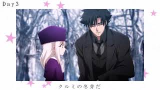 イリヤオドル【FateZero】