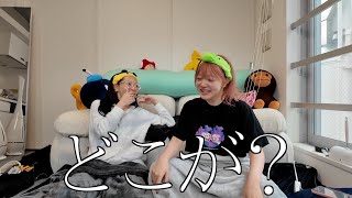 Konori's status update (regular)