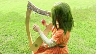 雫（ハープ）　獣の奏者エリン　スキマスイッチ