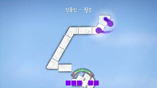 (얼불춤 클리어)진용진 - 윌슨