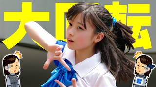 The latest AI that can rotate any object 360° is too amazing! Video Generation AI "Pixverse