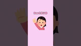 【オタクあるある】厚底大好きネキ #量産型ヲタク