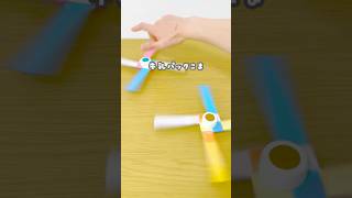 廃材で簡単工作！キラキラ牛乳パックこま