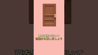 みんなで棒人間のお世話をしよう！！！