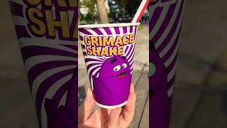 【これ絶対うまいやつ】グリマスシェイク #おすすめ #おやつ #マクドナルド