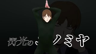 【閃光のニノミヤ】玉狛に反省を促す二宮匡貴【ワールドトリガー】