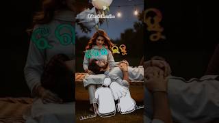 “Heart Touch Prem Moment” #shortvideo #youtubeshorts #sadsong