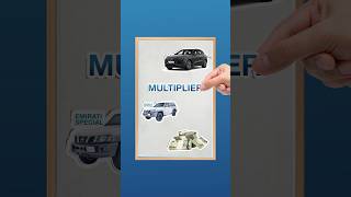 Multiply your winning chances with #NationalBonds #الصكوك_الوطنية