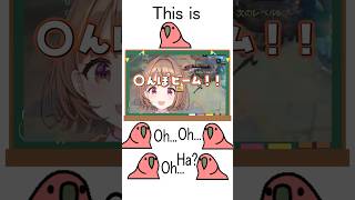 柊ツルギにしんぽとどすこいについて聞かれ困惑する千燈ゆうひ【千燈ゆうひ/ぶいすぽっ！/切り抜き】