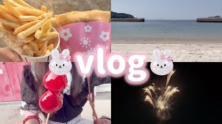 【vlog】海と夏祭りに行って夏を満喫した日✨