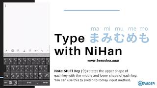 [Japanese Typing Keyboard NiHan] How to type まみむめも (ma, mi, mu, me, mo)