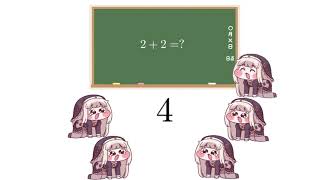 ｽﾋﾟｷと算数