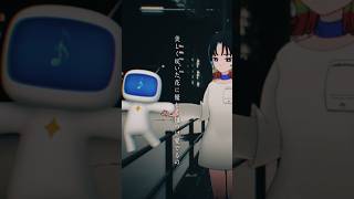 普通になんてなってやらない 2nd Single 『ビアンカ』12/3(水) 配信&MV公開中🥚#礼衣 #ビアンカ