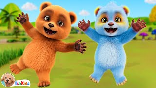 Teddy Bear, Teddy Bear Turn Around | Nursery Rhymes & Kids Songs | IshKids | Version 2