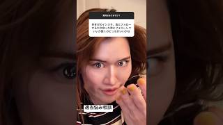 【即解決】適当悩み相談