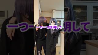 不法侵入してみた！