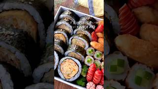 【韓国風♪ケランマリキンパ 】#簡単レシピ #レシピ #料理 #レシピ動画 #料理動画