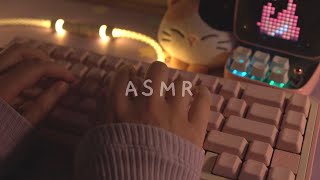 [Cozy ASMR] Late Night Typing on 3 different Keyboards