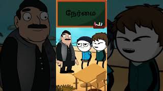 Chindu And Pindu  #kidslearningfun