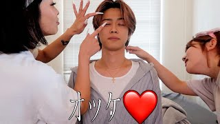 コムドットやまとのホクロを数えるコノリリ。