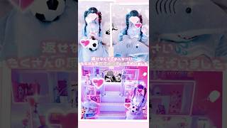 蘭ちゃん爆誕おめでとうでした‪ꔛ‬♡‪ #オタク #オタ活 #推し活 #ブルーロック #量産型