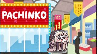 パチンコ負けすぎたｽﾋﾟｷ