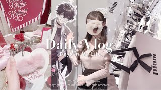 [vlog] Spree of Winter Clothes Shopping Before the Bonus🛍 | pium | Gelato Pique | Shibuya 109🎀