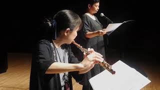 朗読と音楽のコラボ～国際芸術連盟主催"Contemporary Horizon