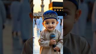 "How beautifully the little child is reciting the Quran."#shorts #islamicai #viralvideo