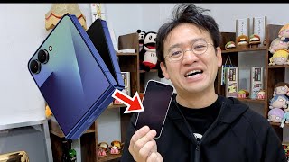 最新折りたたみスマホから「4年前の遺物」iPhone 13 miniへ。その選択、その理由。